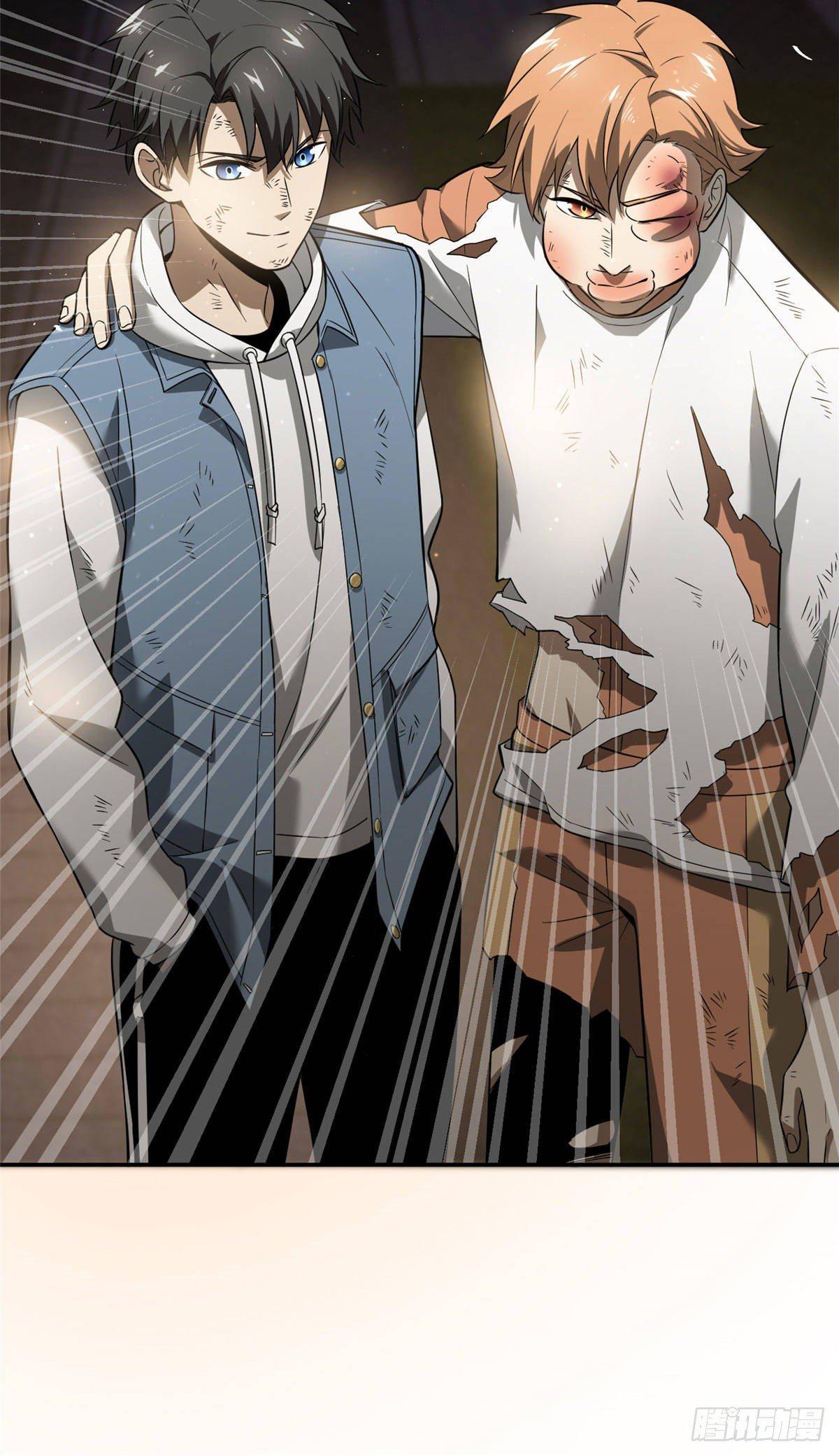 全球高武漫画,035 导师我跟你混1图