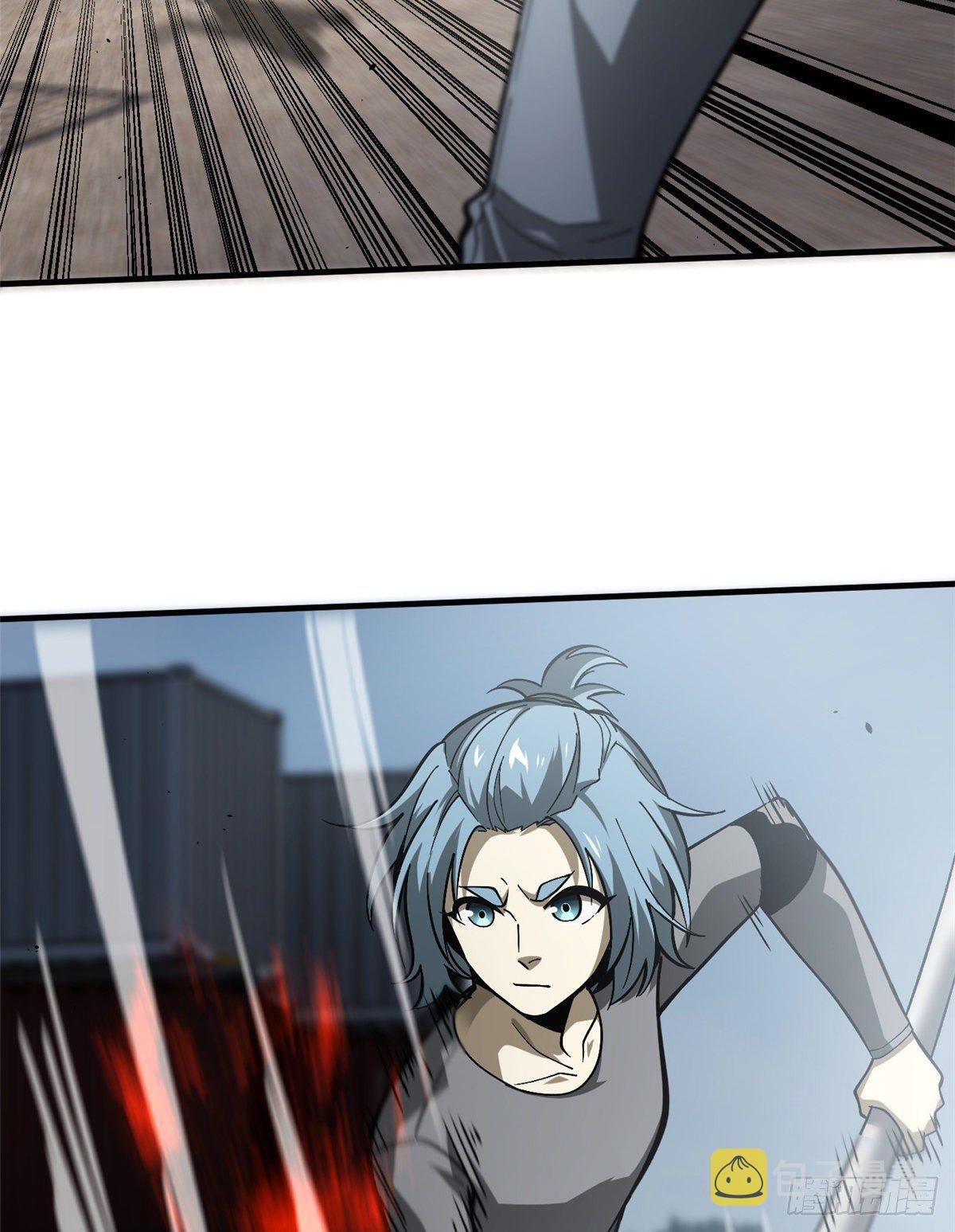全球高武漫画,065 威压2图
