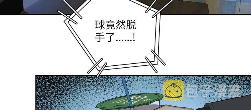 全球高武漫画,0071图