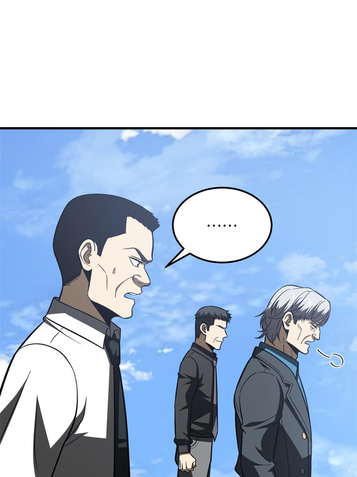 全球高武漫画,183 我的功劳2图