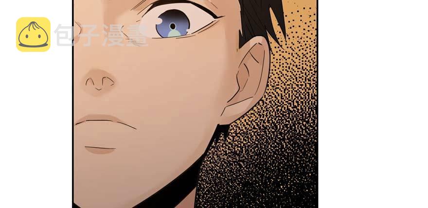 全球高武漫画,009 两全其美的办法1图