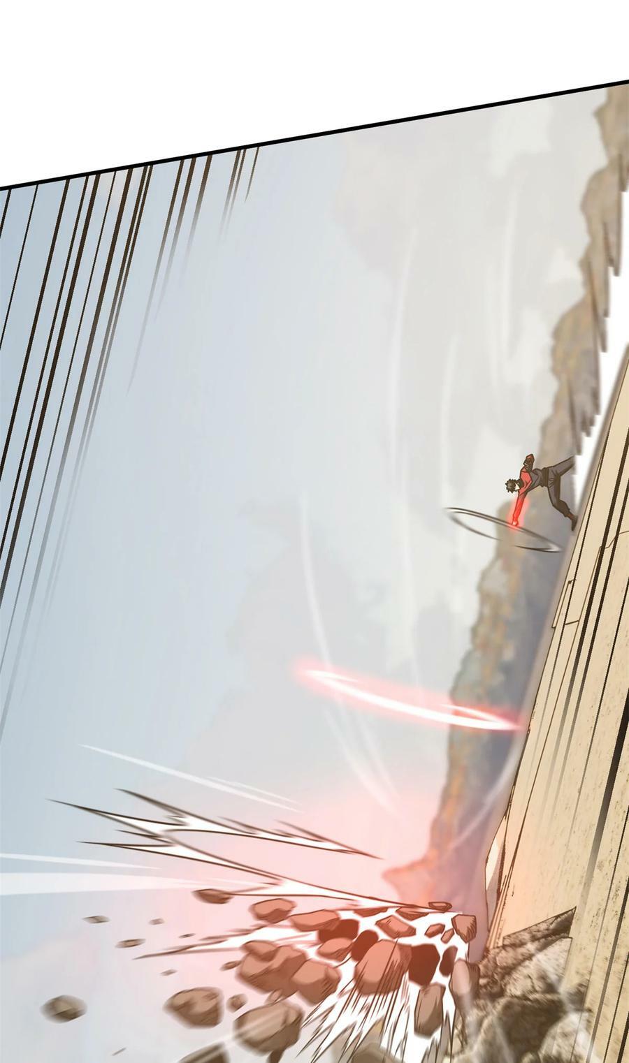全球高武漫画,213 顺风耳1图