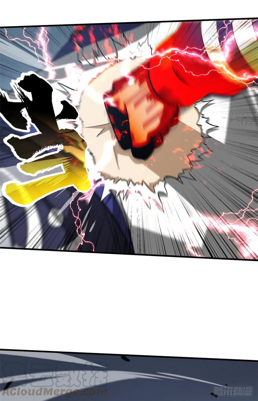 全球高武漫画,102 武大天才1图