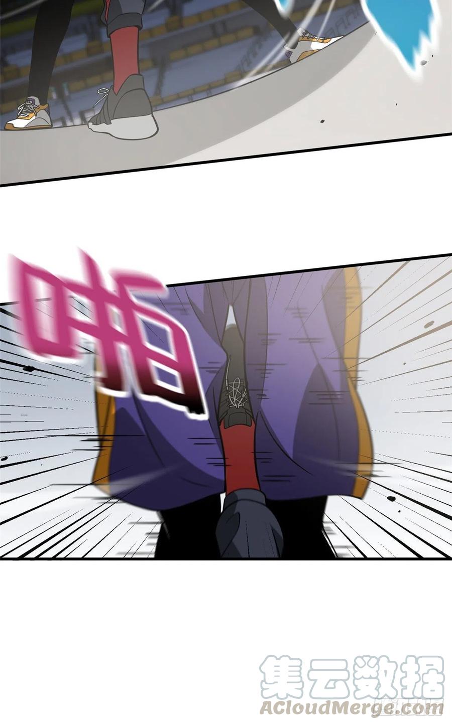 全球高武漫画,082 怎么会这样1图