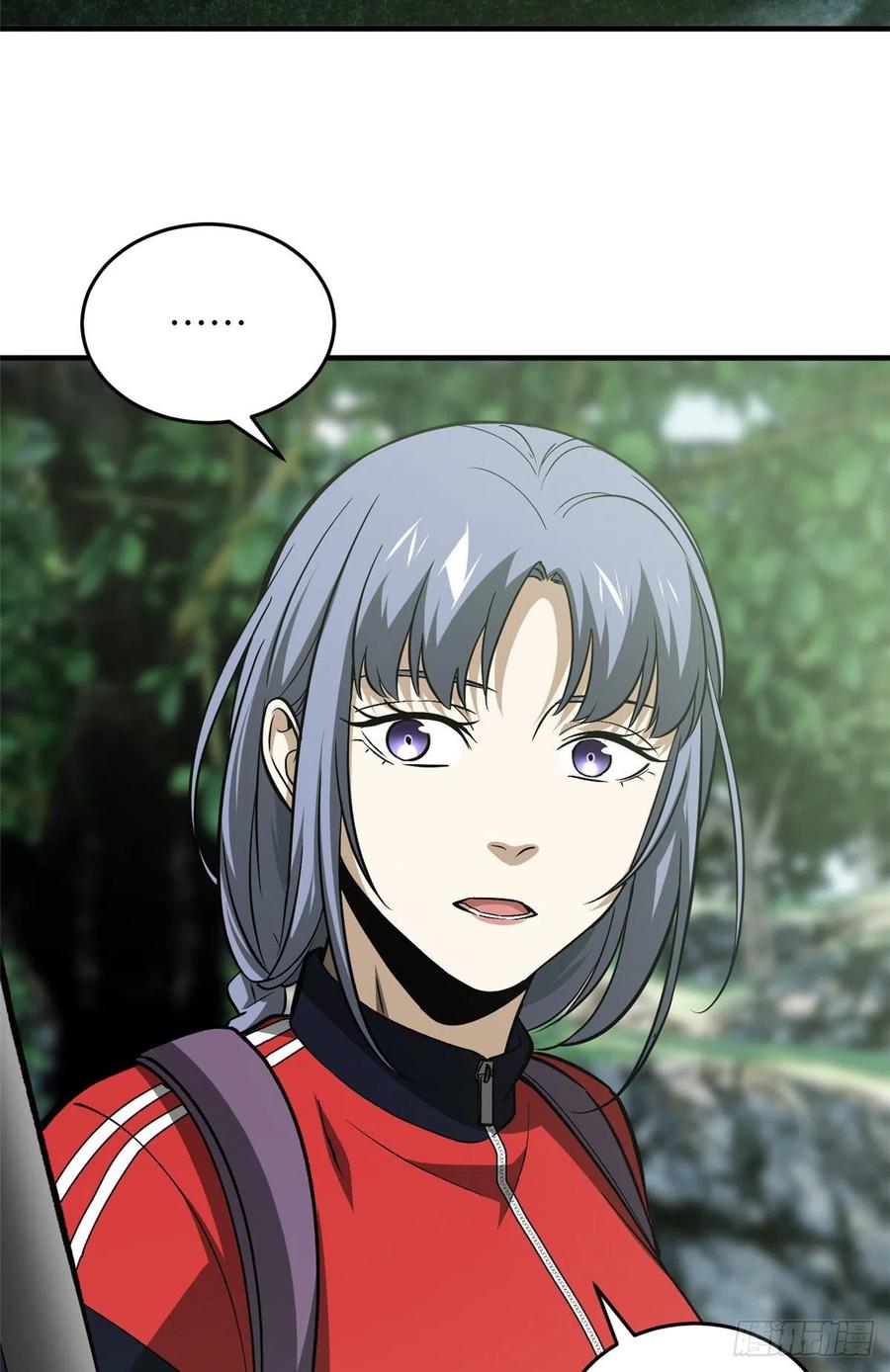 全球高武漫画,99 武者的风格2图