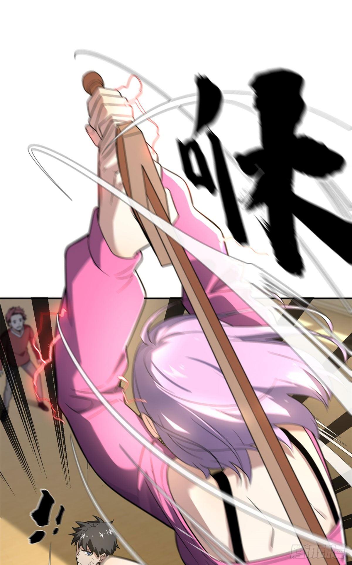 全球高武漫画,032 拳脚无眼2图