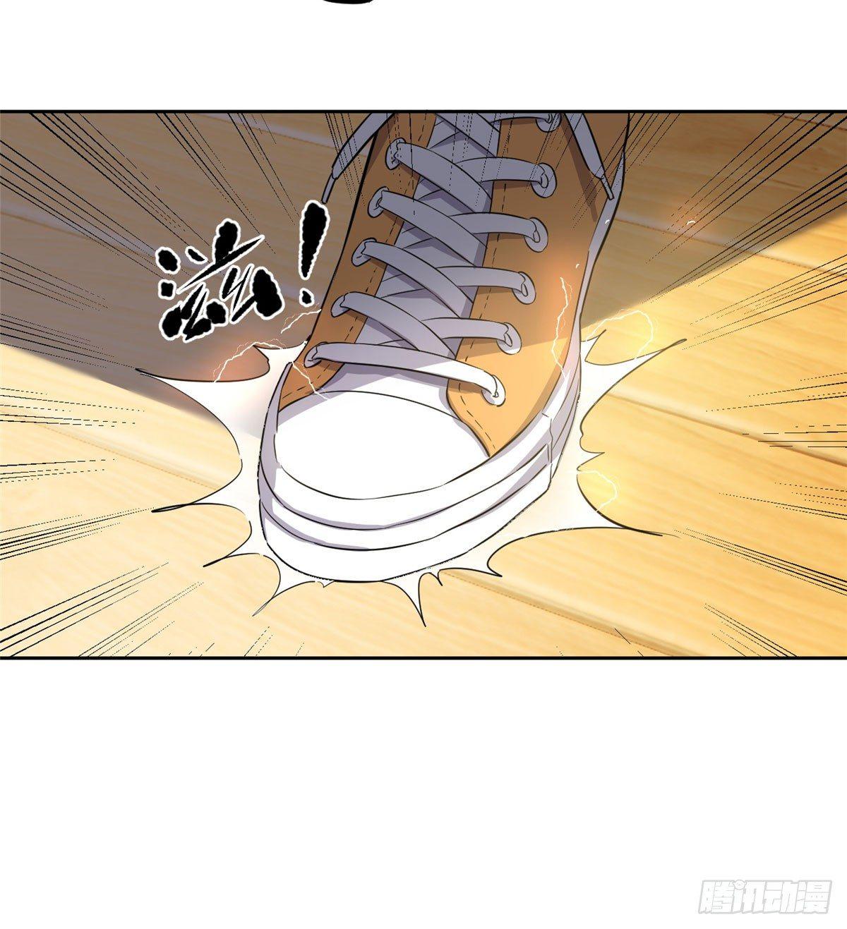 全球高武漫画,022 抓紧时间训练2图