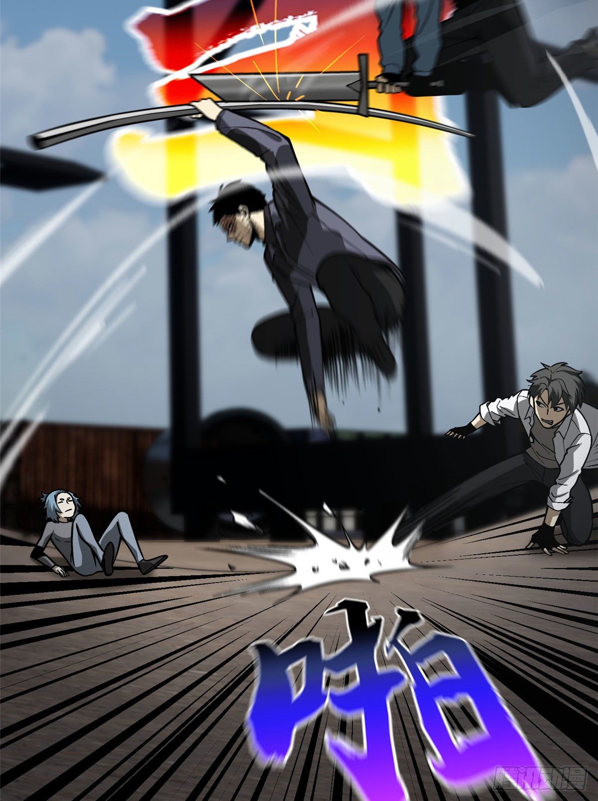 全球高武漫画,066 激战1图