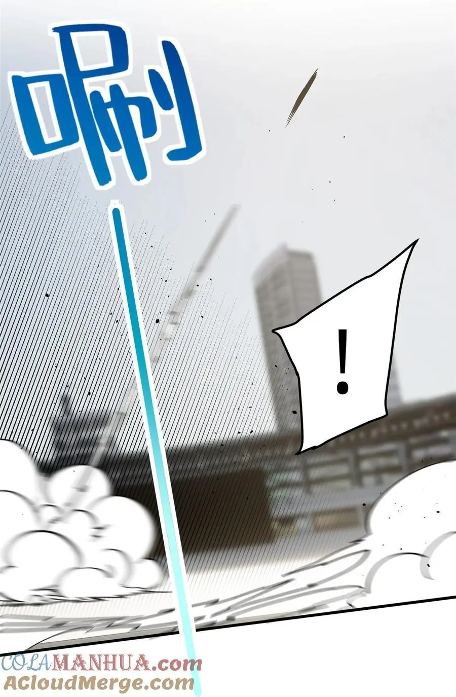 全球高武漫画,228 突破不突破2图