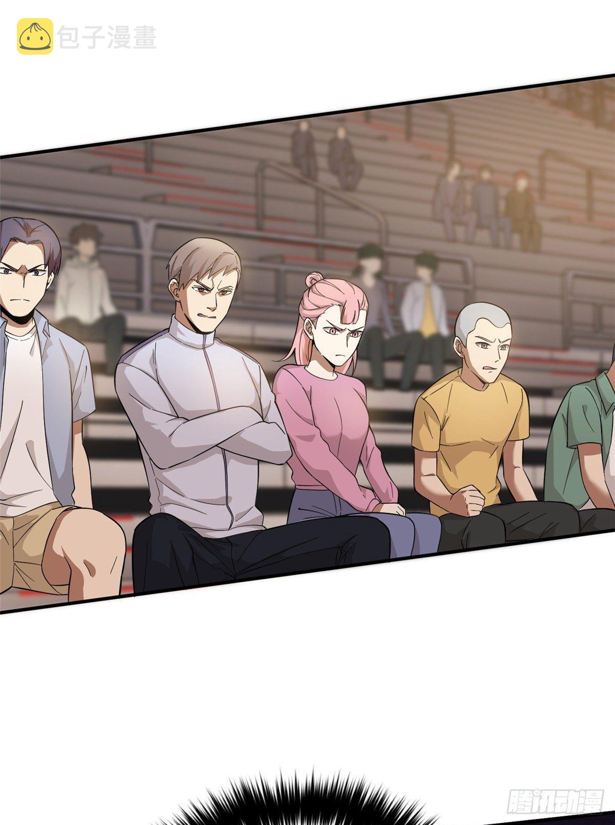 全球高武漫画,047 抱歉1图