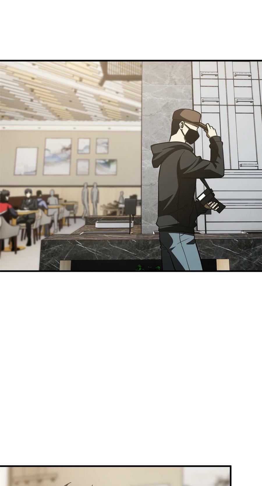 全球高武漫画,203 人帅实力还强1图