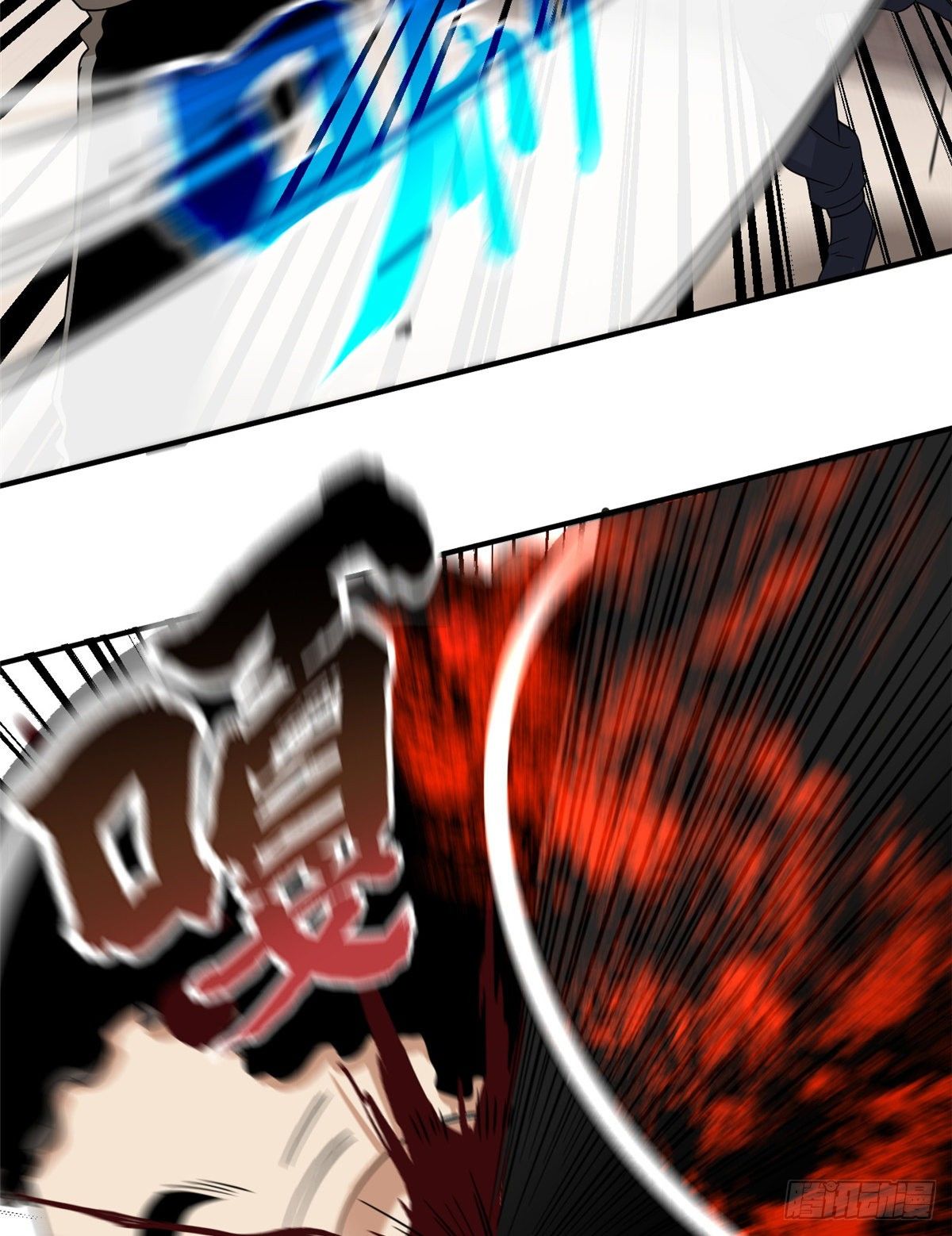 全球高武漫画,048 两战两死1图