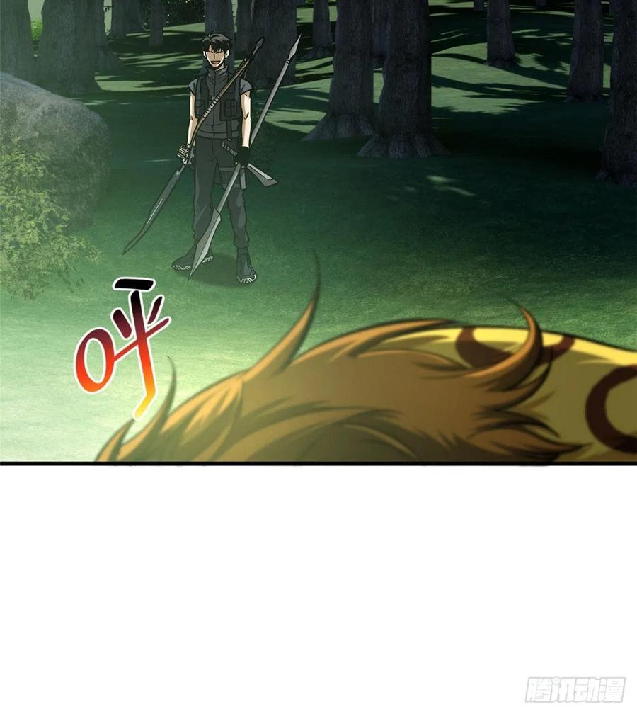 全球高武漫画,134 厨子2图