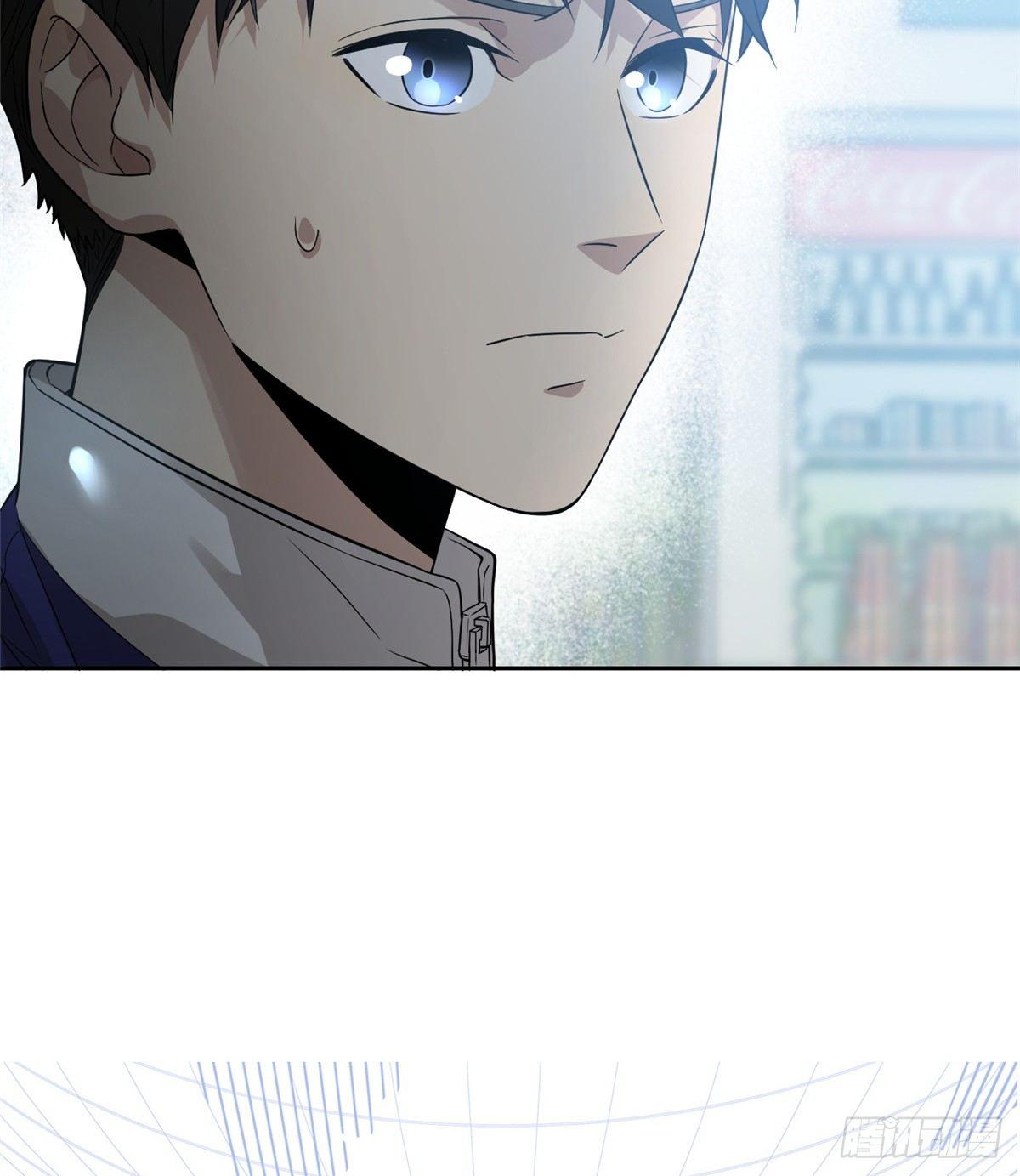 全球高武漫画,017 猖狂的邪教1图