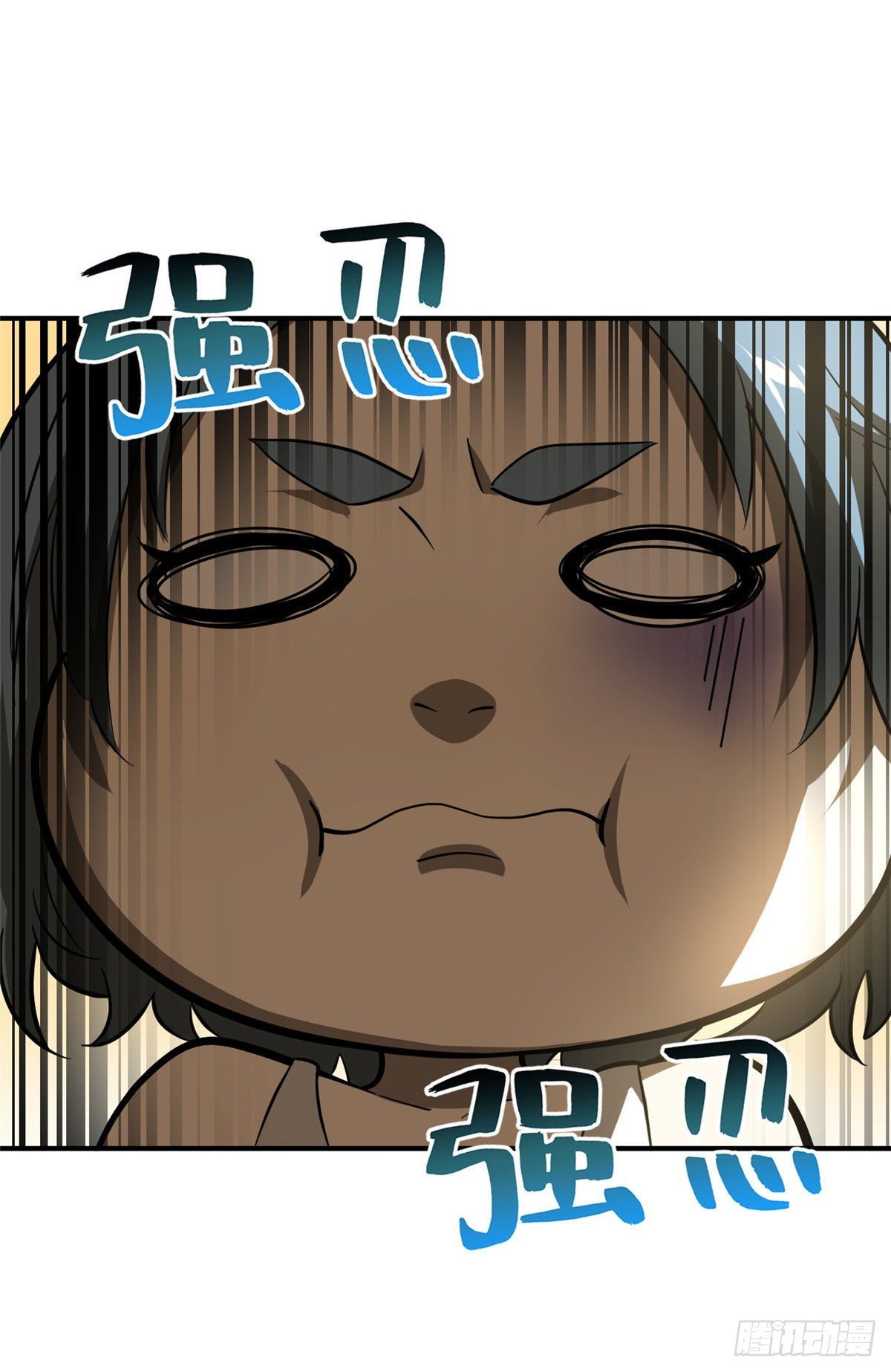 全球高武漫画,059 擂台赛2图