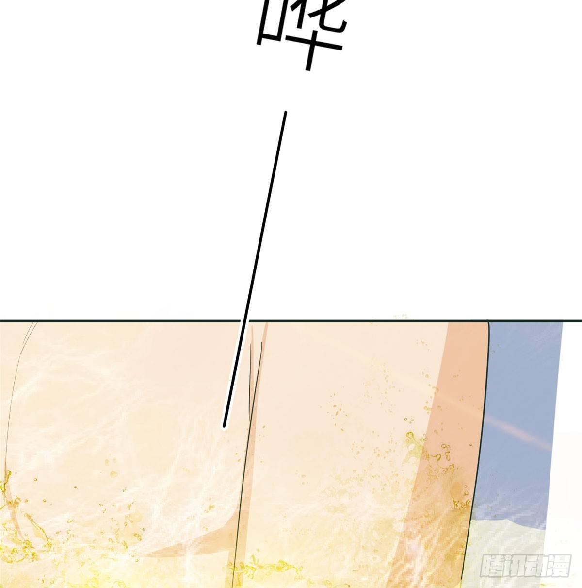全球高武漫画,022 抓紧时间训练2图