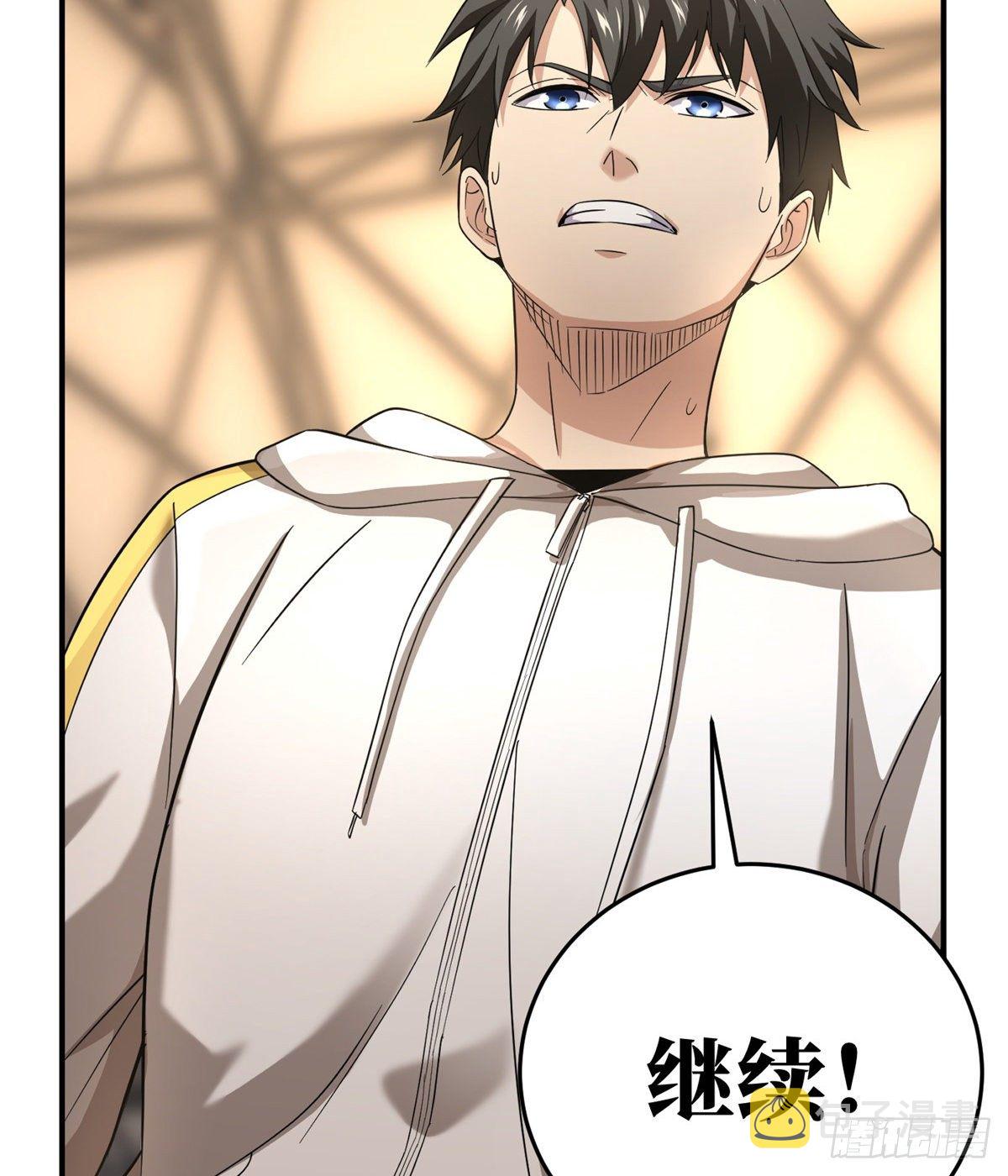 全球高武漫画,048 两战两死2图