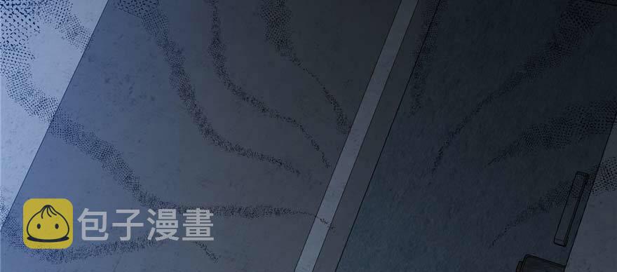 全球高武漫画,008 刺探敌情1图