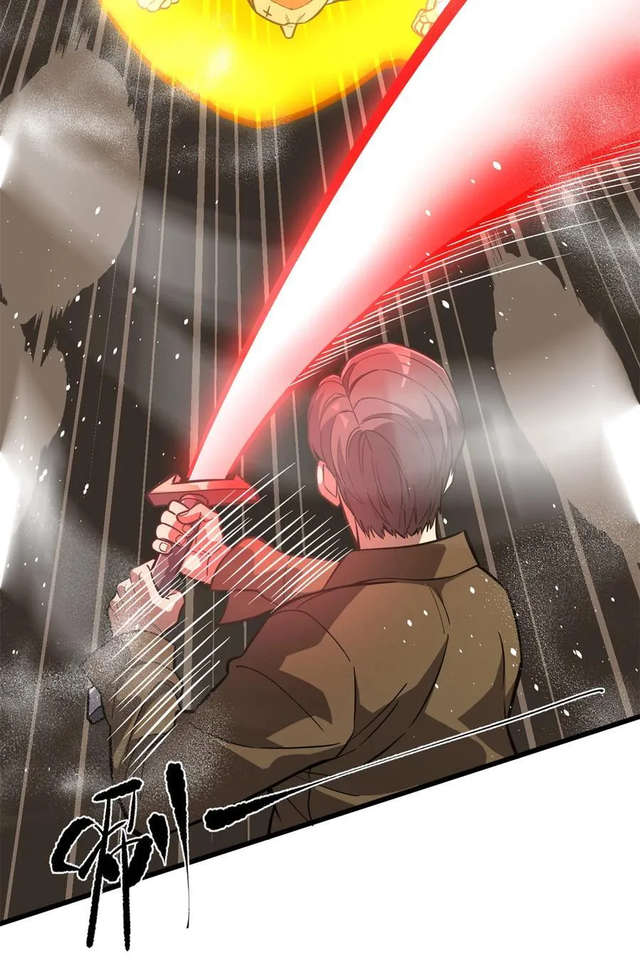 全球高武漫画,255 胜负无关紧要，不要在意2图