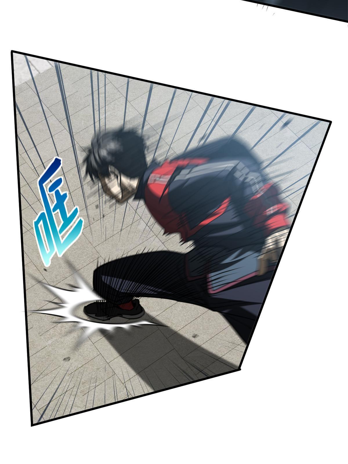 全球高武漫画,157 手下留情2图