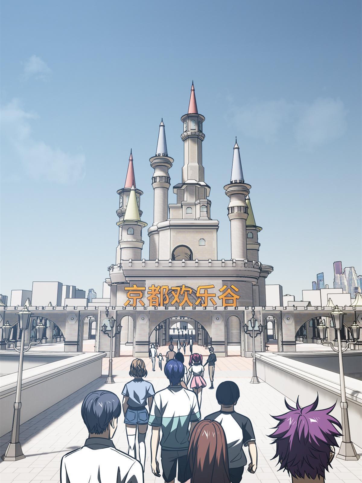 全球高武漫画,163 凌依依2图