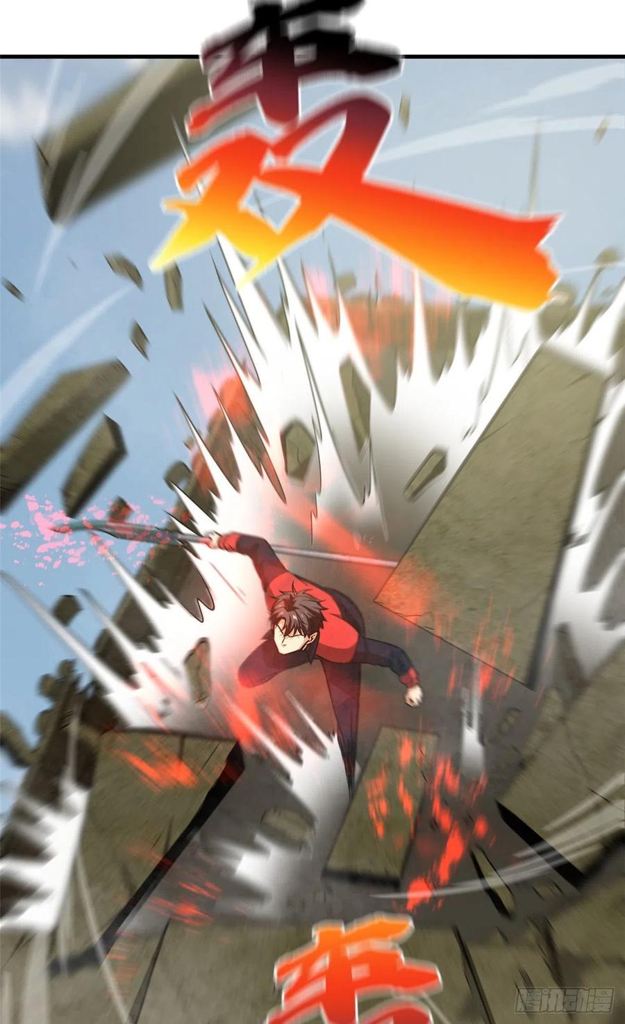全球高武漫画,101 中计了1图