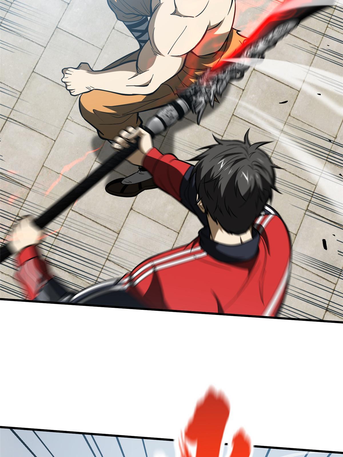 全球高武漫画,160 自信1图