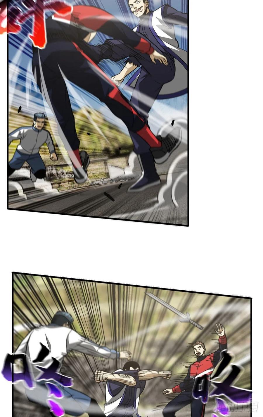 全球高武漫画,104 以血还血2图
