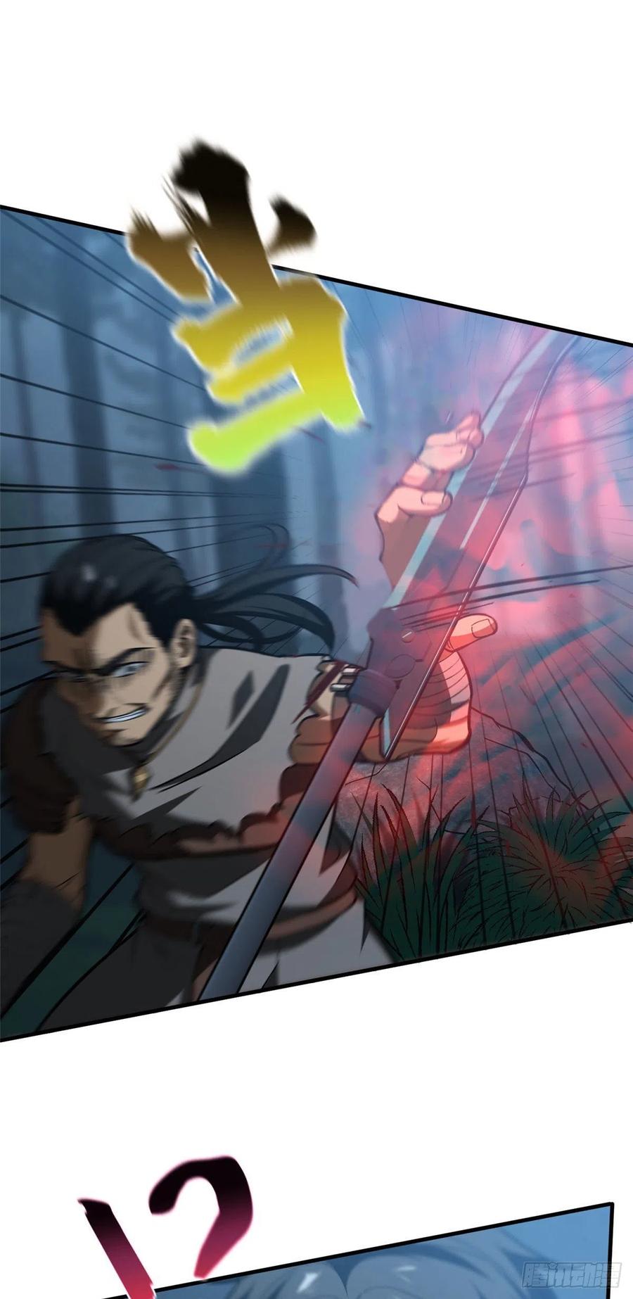 全球高武漫画,132 残酷2图