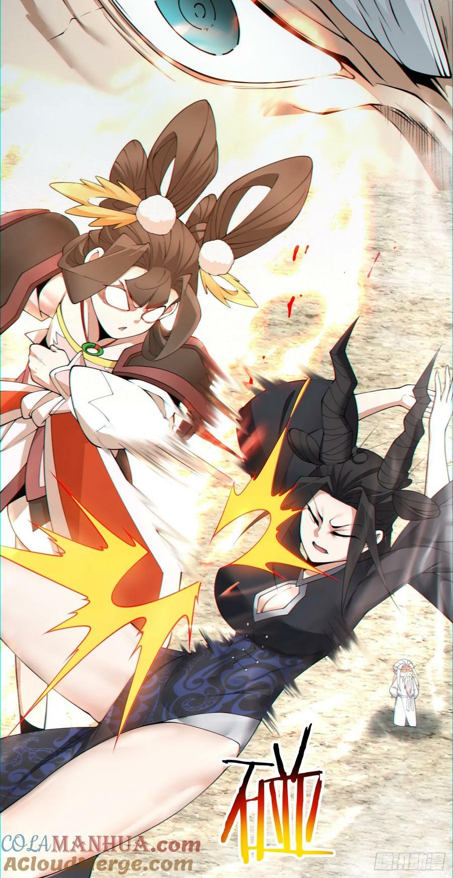 我的徒弟都是大反派漫画,第八十九回1图