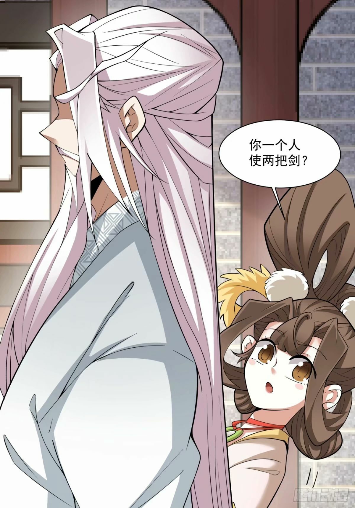 我的徒弟都是大反派漫画,第五十四回1图