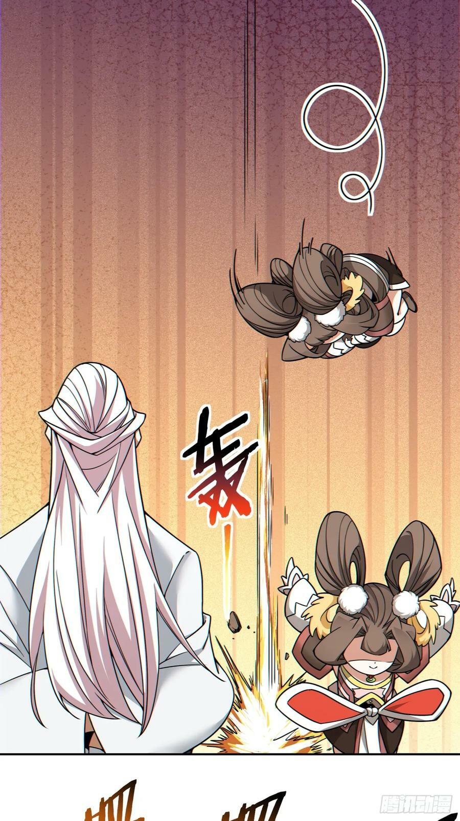 我的徒弟都是大反派漫画,第八十九回2图