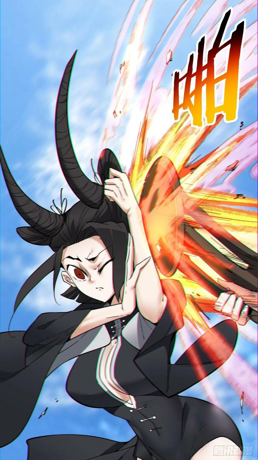 我的徒弟都是大反派漫画,第八十九回2图