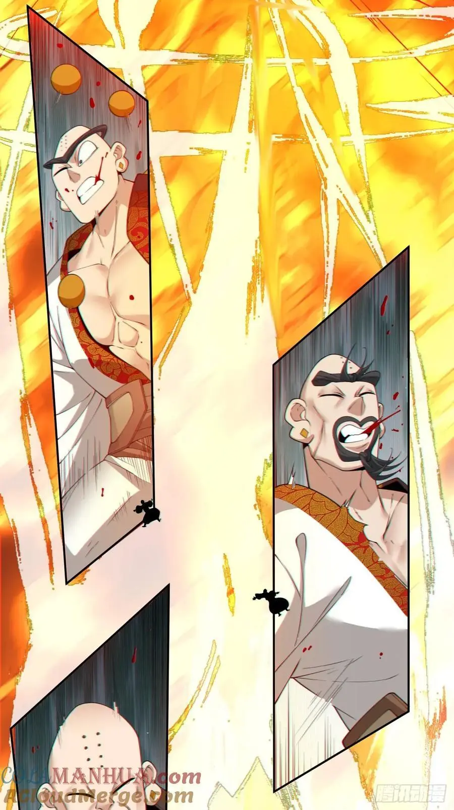 我的徒弟都是大反派漫画,第一百七十二回1图