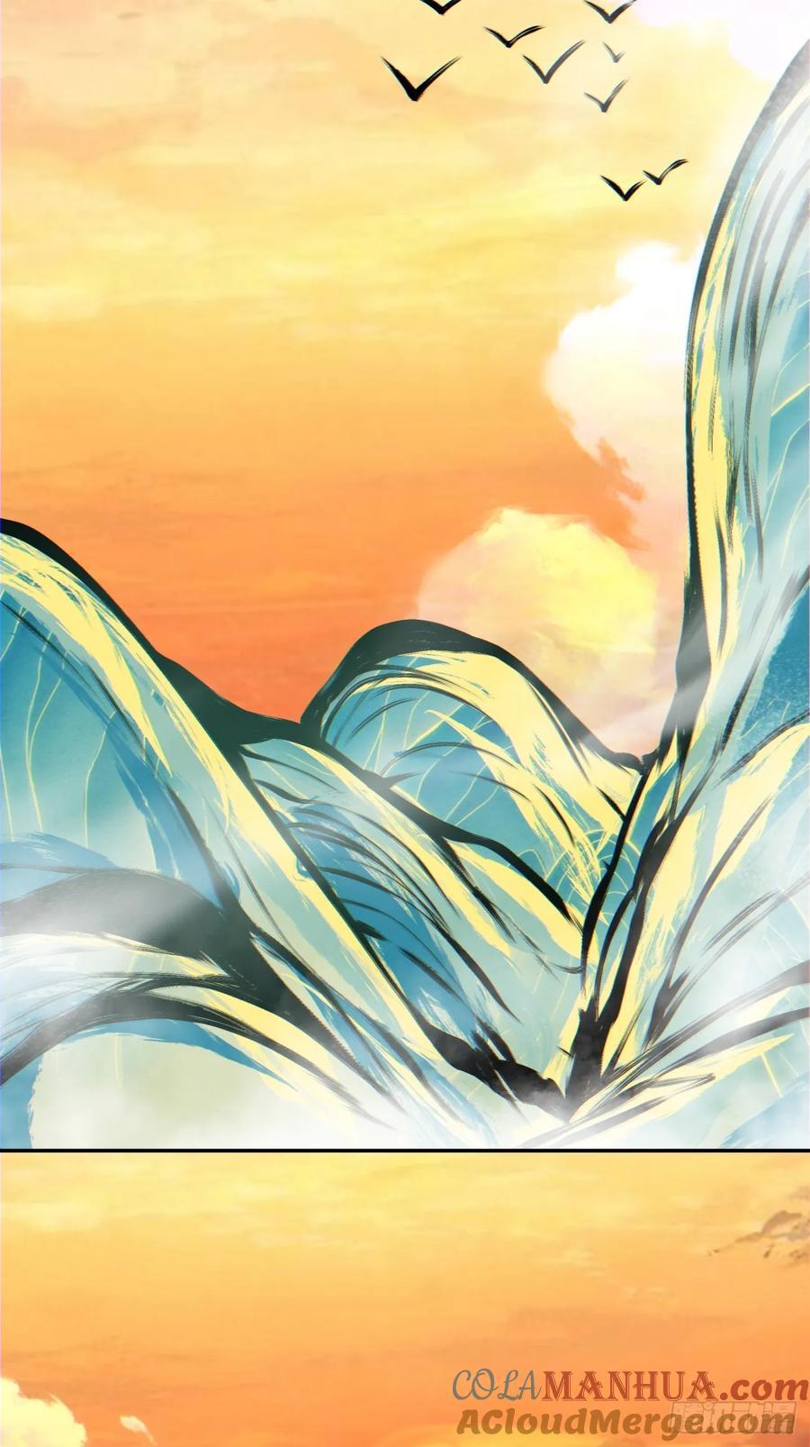 我的徒弟都是大反派漫画,第一百零四回1图