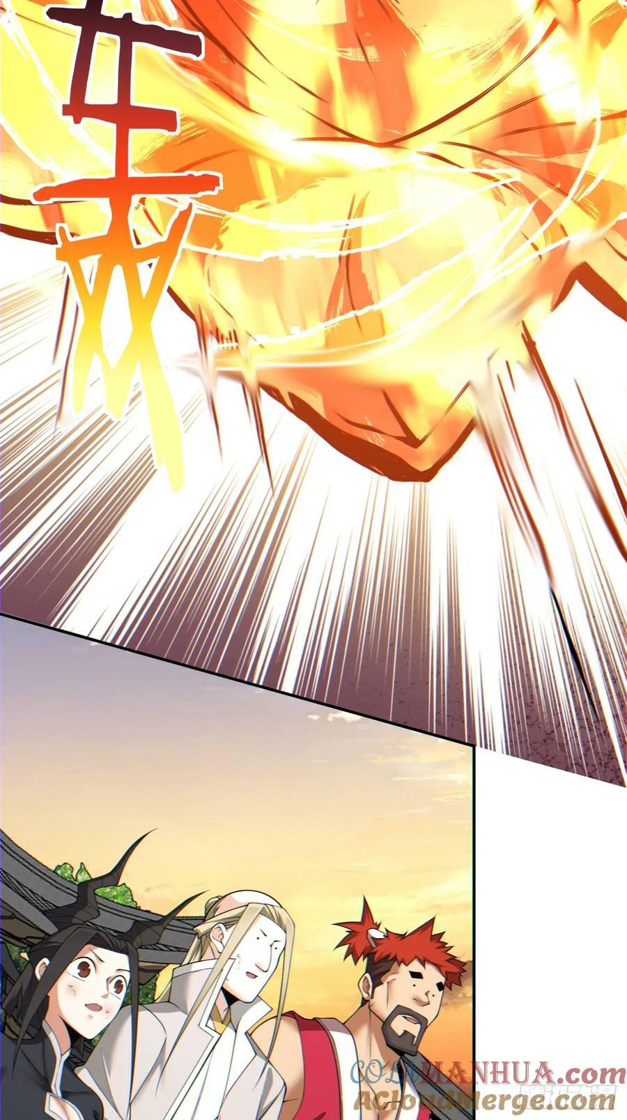 我的徒弟都是大反派漫画,第九十三回2图