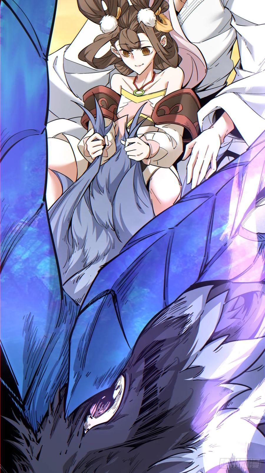 我的徒弟都是大反派漫画,第一百零一回2图