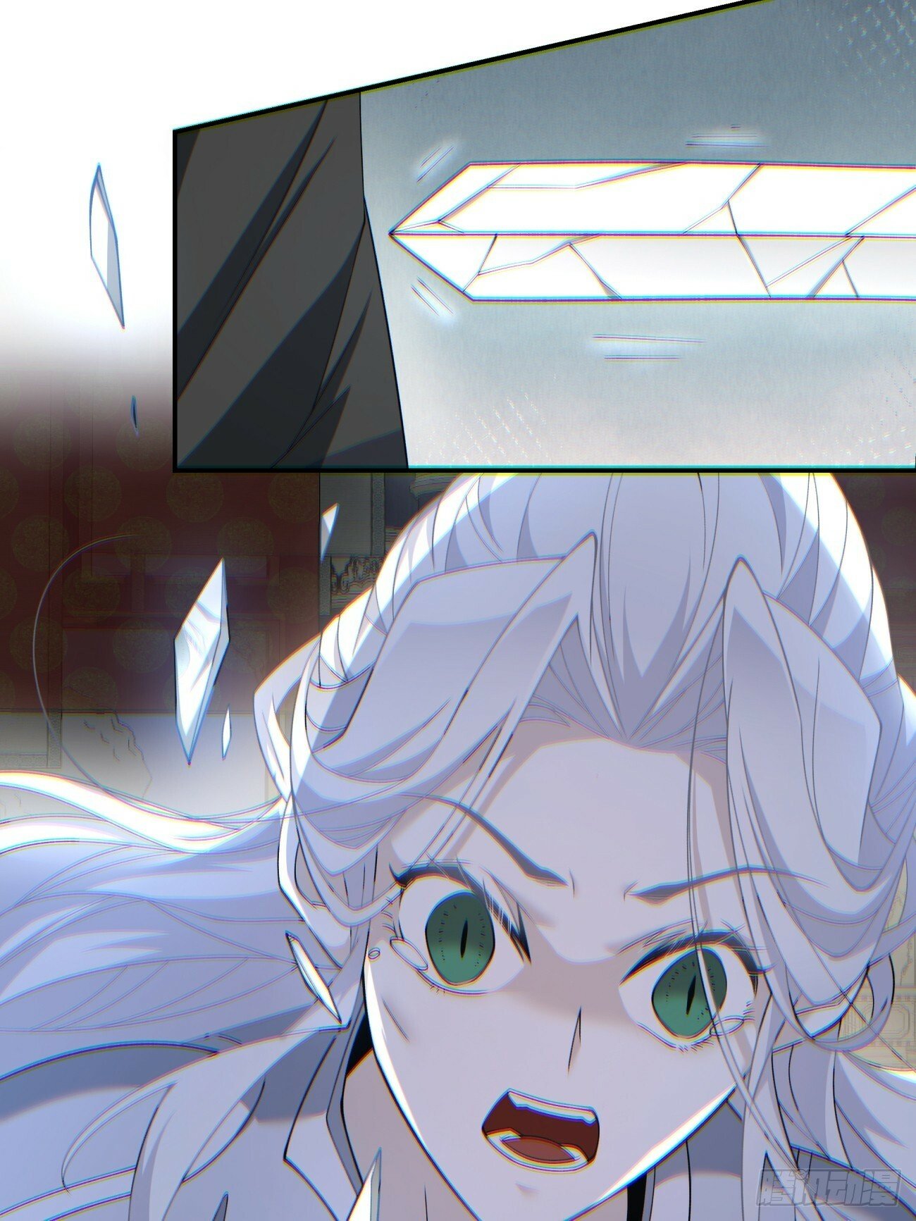 我的徒弟都是大反派漫画,第七十八回1图
