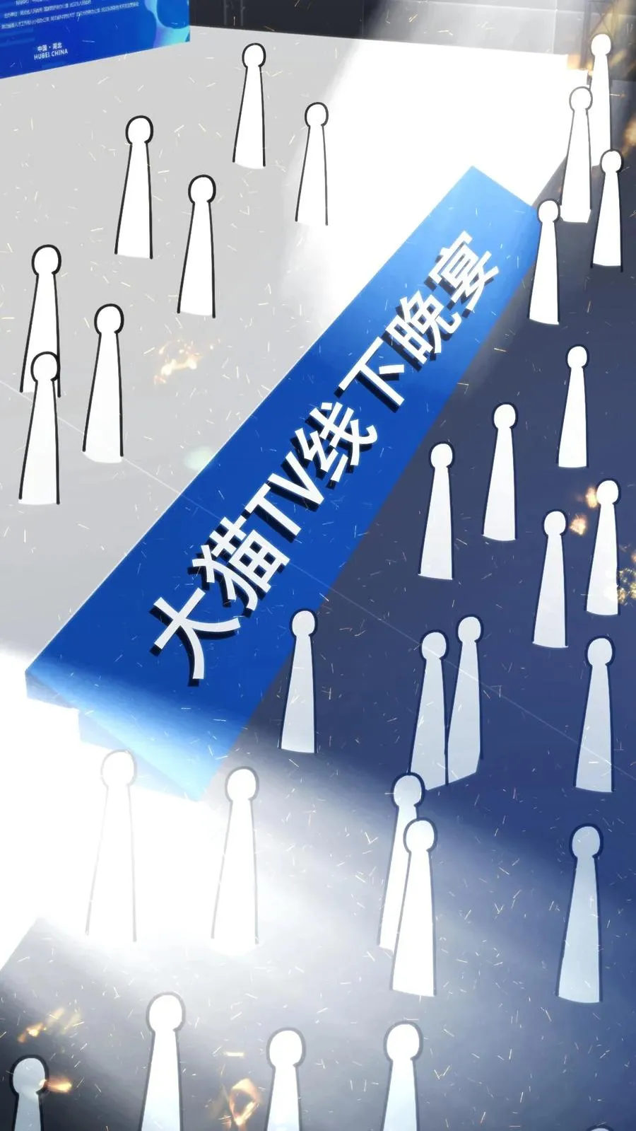 我有九千万亿舔狗金漫画,第178话 笑起来好甜！2图