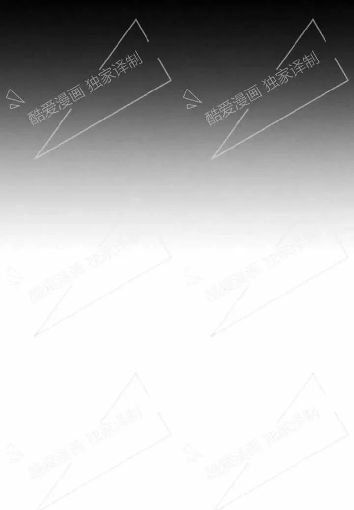 掠夺婚姻漫画在哪看免费漫画,第03话2图