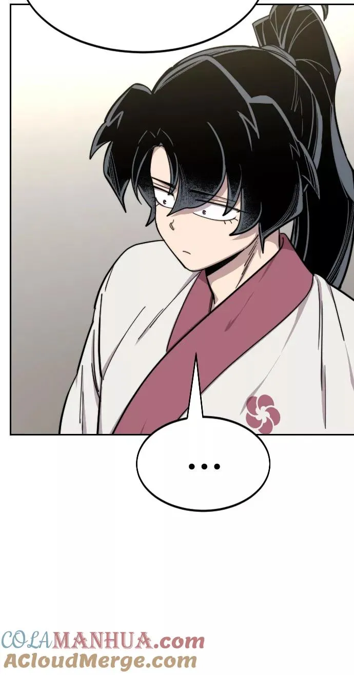 剑尊归来漫画,第51话1图
