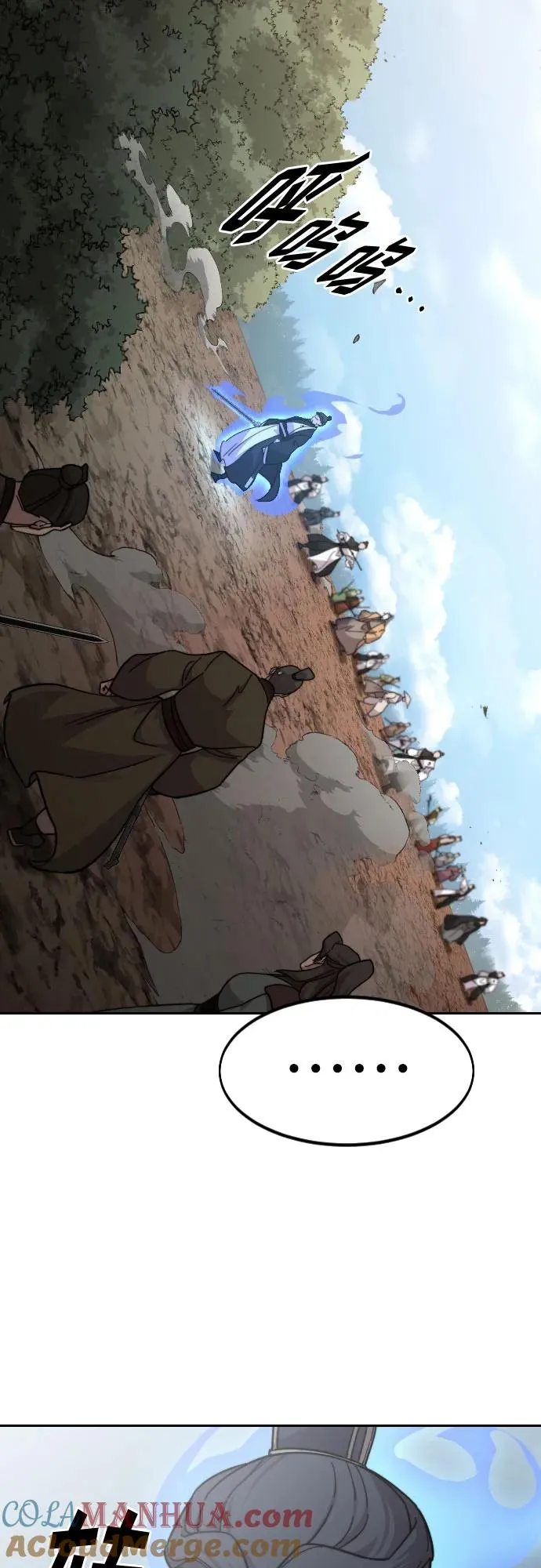 剑尊归来漫画,第91话1图