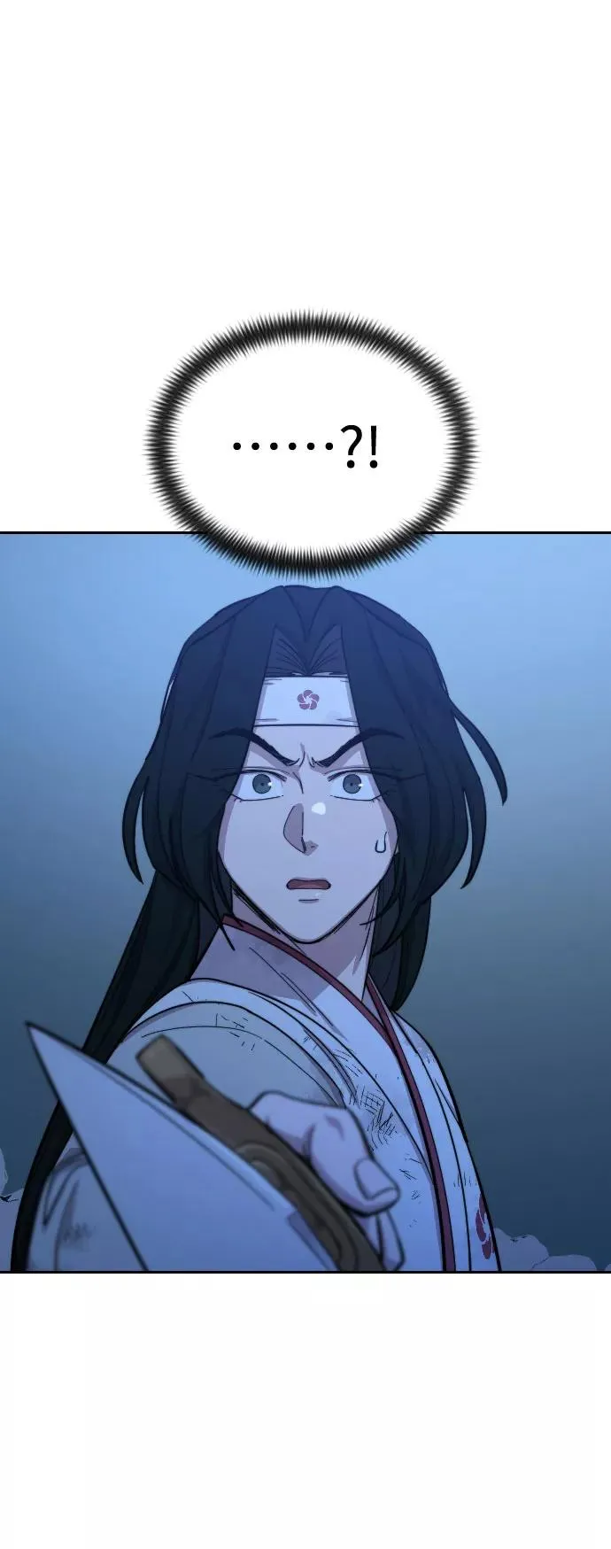 剑尊归来漫画,第49话2图