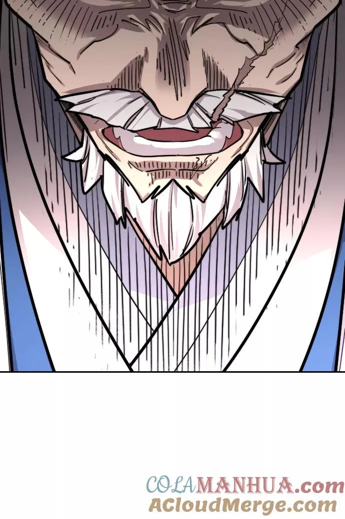 剑尊归来漫画,第54话1图