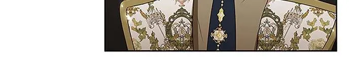 反派家族反对独立漫画,第19话2图