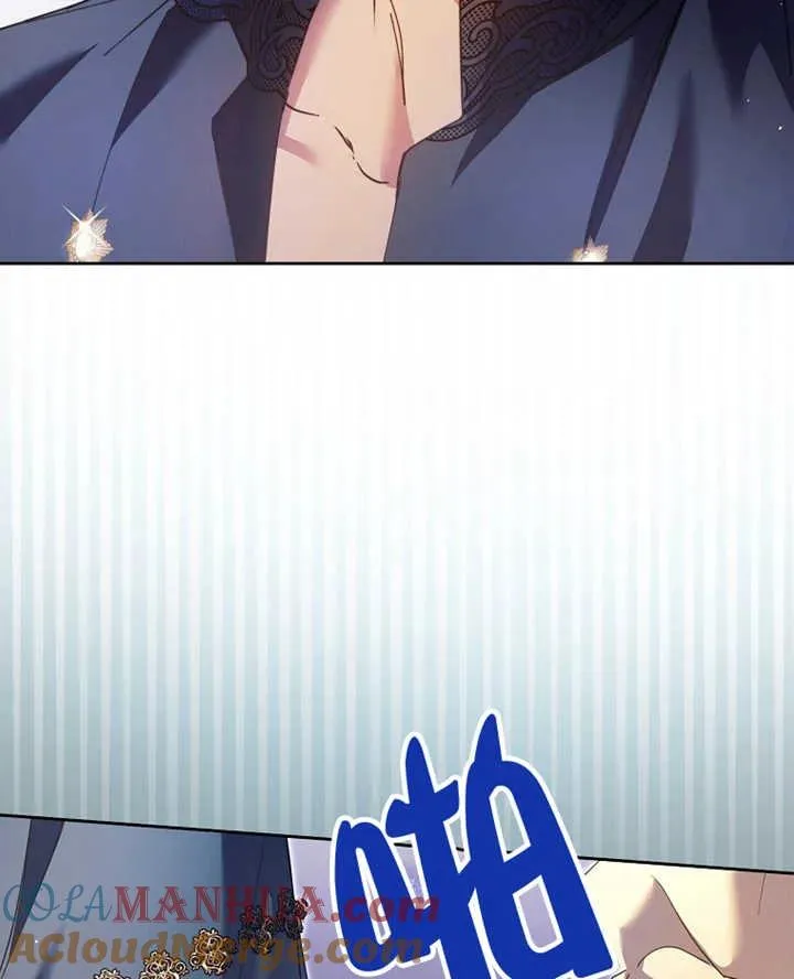 被群演夺去了男主们漫画,第19话1图