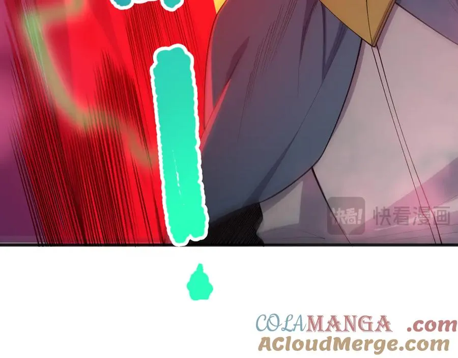 死灵法师我即是天灾完整版免费看漫画,第079话 单人赛一人成军1图