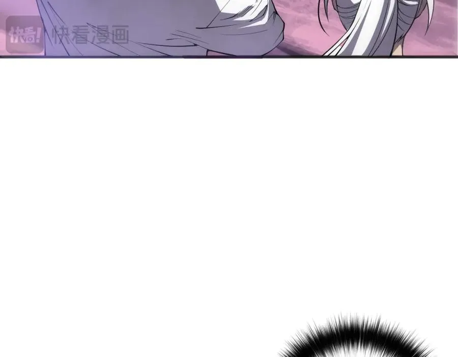 死灵法师我即是天灾完整版免费看漫画,059话 旷古大战！2图