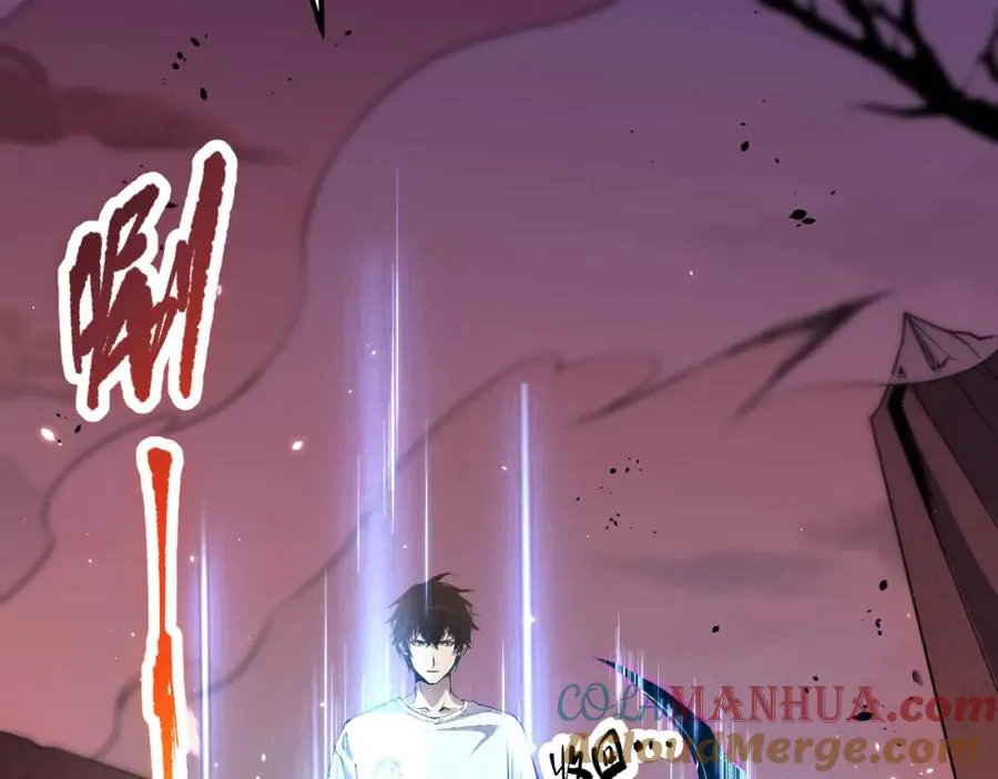 死灵法师我即是天灾完整版免费看漫画,037话 再次出发！1图