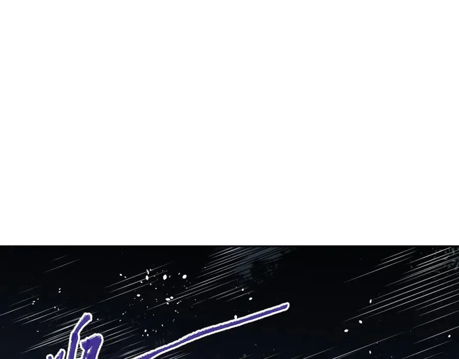 死灵法师我即是天灾小说免费阅读笔趣阁:慢途的猪漫画,004话：新技能！1图